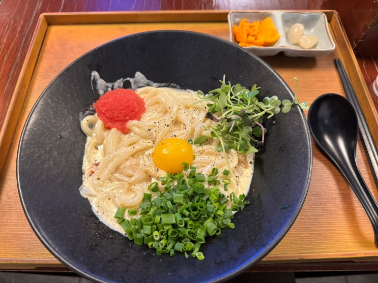  송리단길 맛집 토나리우동 잠실 내돈내산 맛집 추천