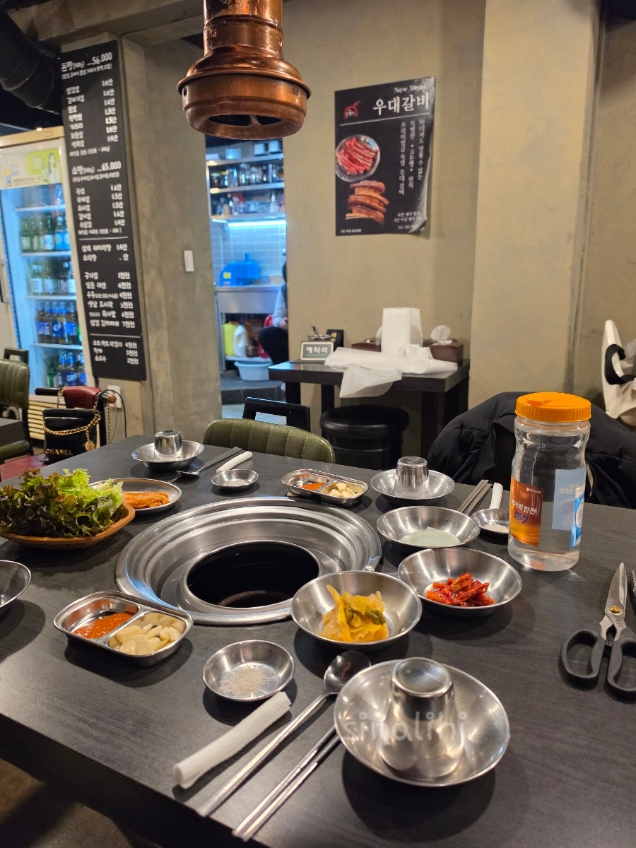 고돈짱 사진 3