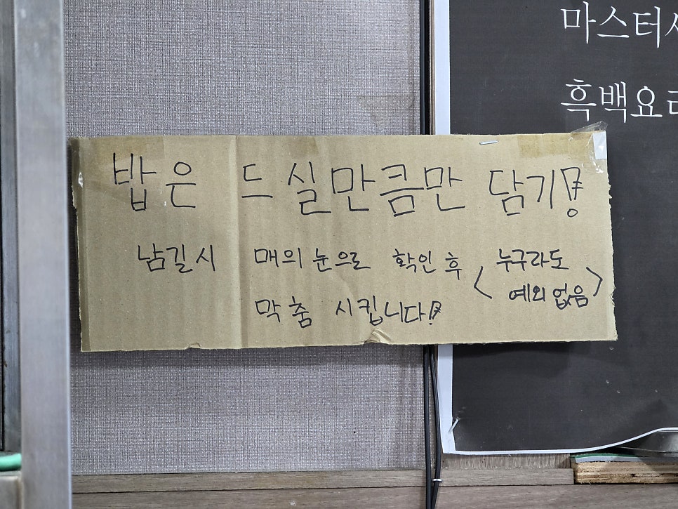 카페플로리안 사진 5