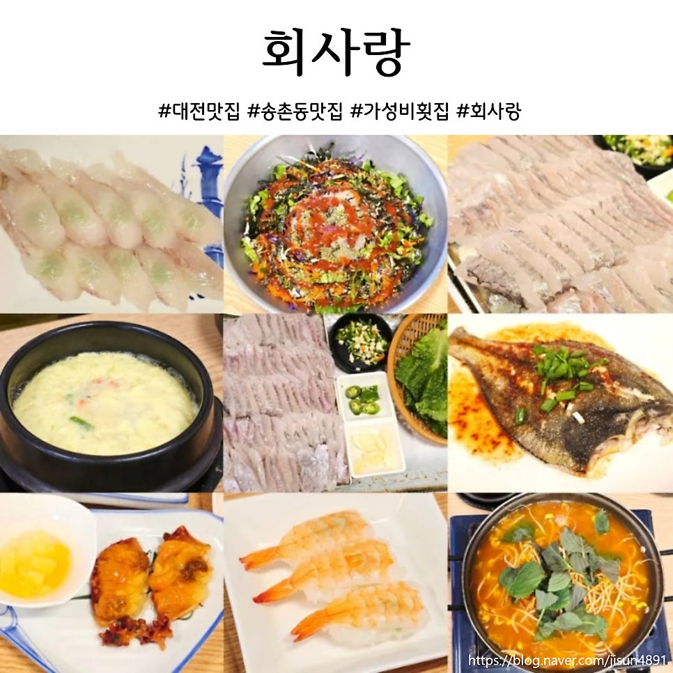 회사랑 사진 1