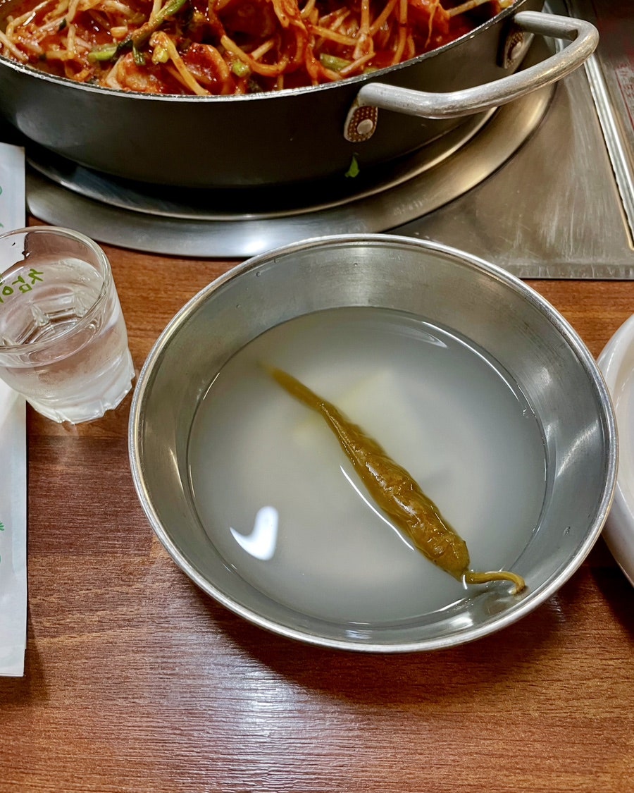 마산아구찜 사진 4
