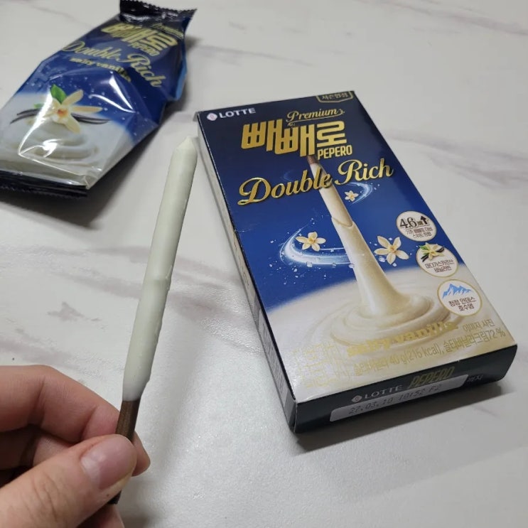  [롯데] '빼빼로 더블리치' 후기