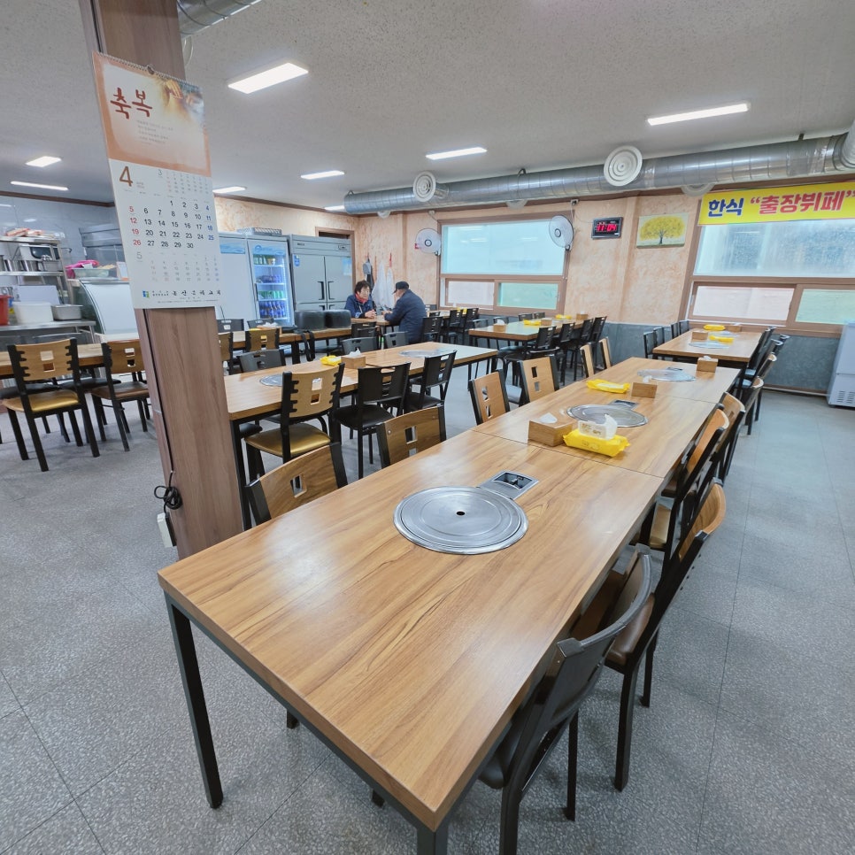 삼부자돈돼지돈 사진 4