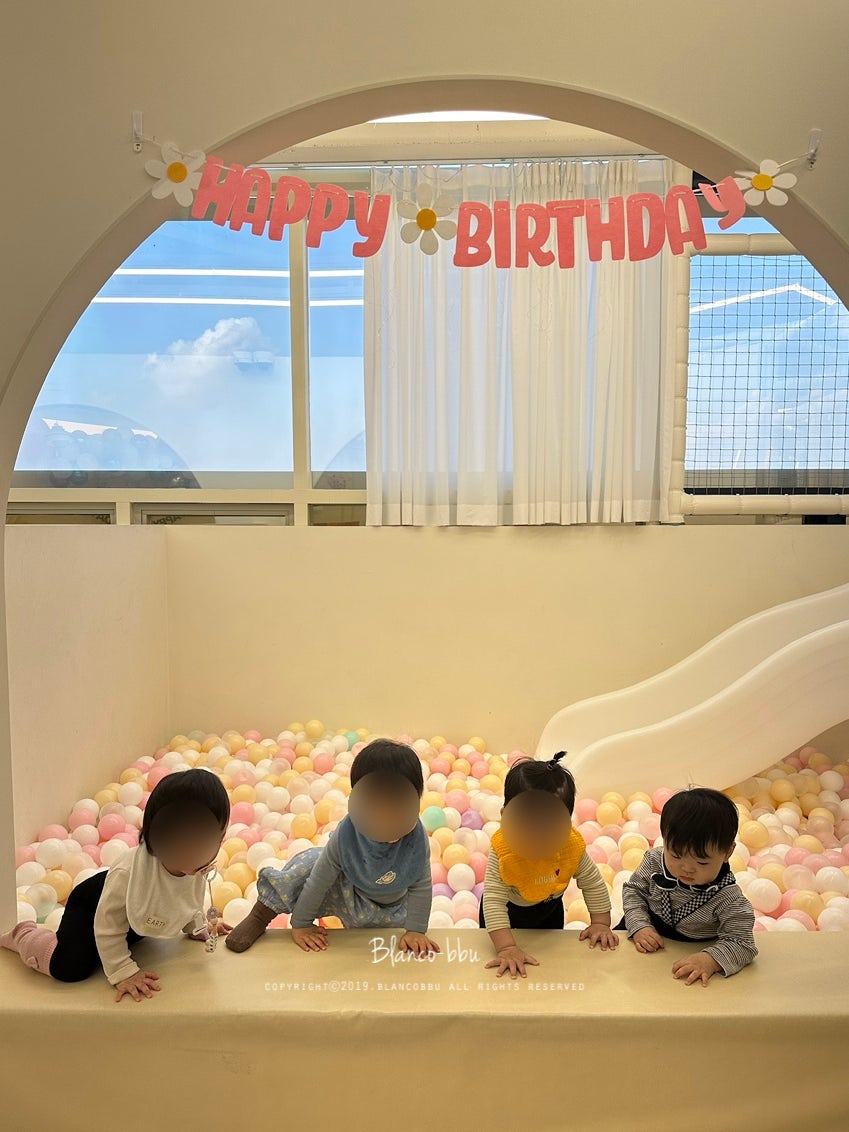 꿀잼키즈룸 김포운양점 사진 3