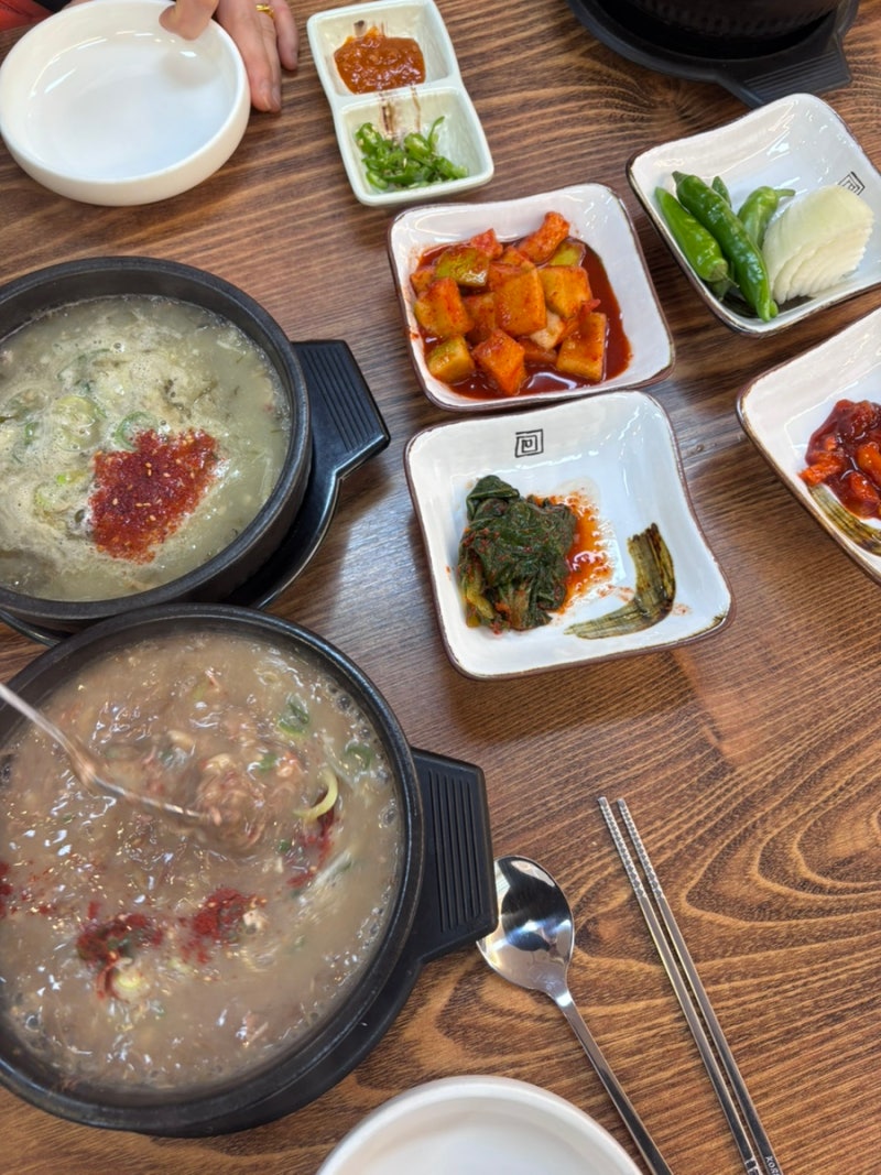 제주여행 맛집 '제주고사리해장국 중문본점'