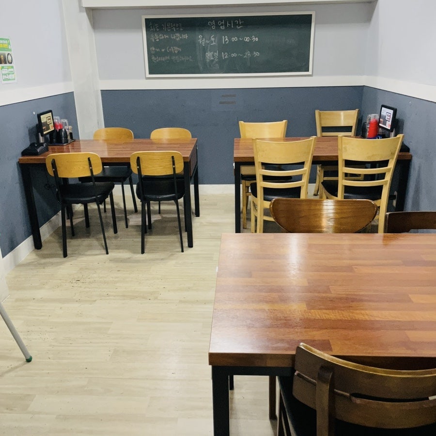 어장관리 선부점 사진 3