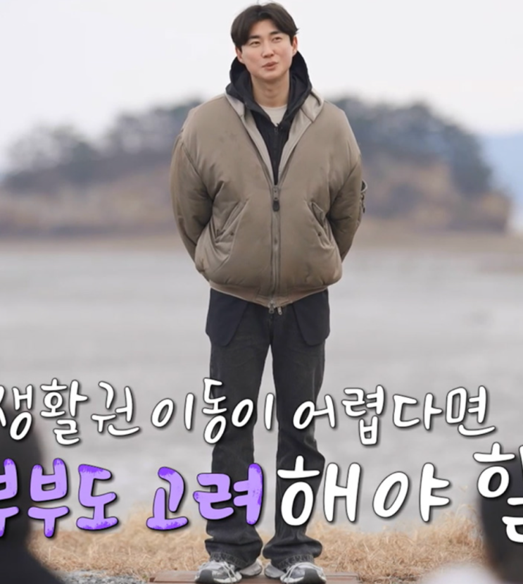   나는 솔로 31기 영철 돌직구 발언 뒤에 숨겨진 현대제철맨의 진심 분석
