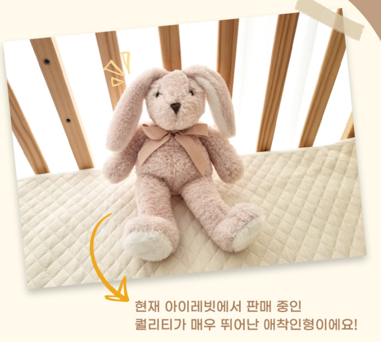 [육아용품 준비] 다이치리우 냉감패드, 방수패드 구매