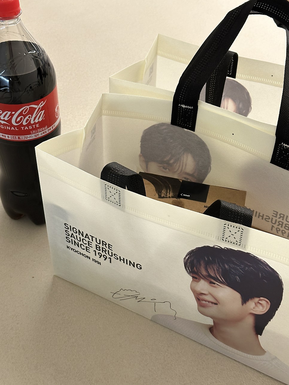 교촌치킨 우정점 사진 6