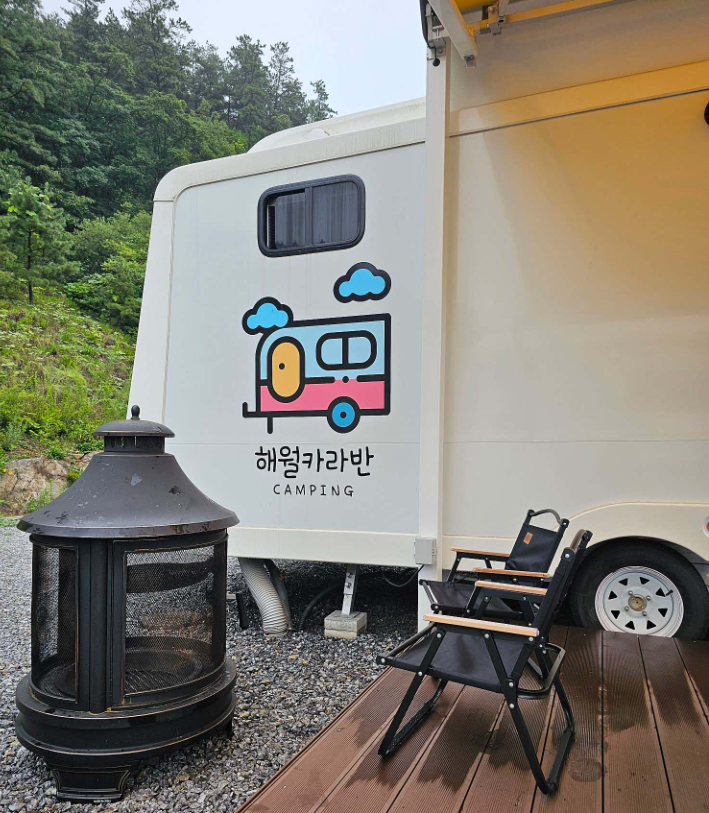  공주 해월 카라반, 수영장보다 먼저 볼 예약 포인트