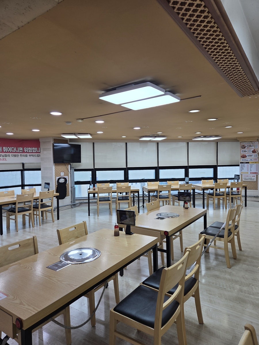 맛나감자탕 당감점 사진 6