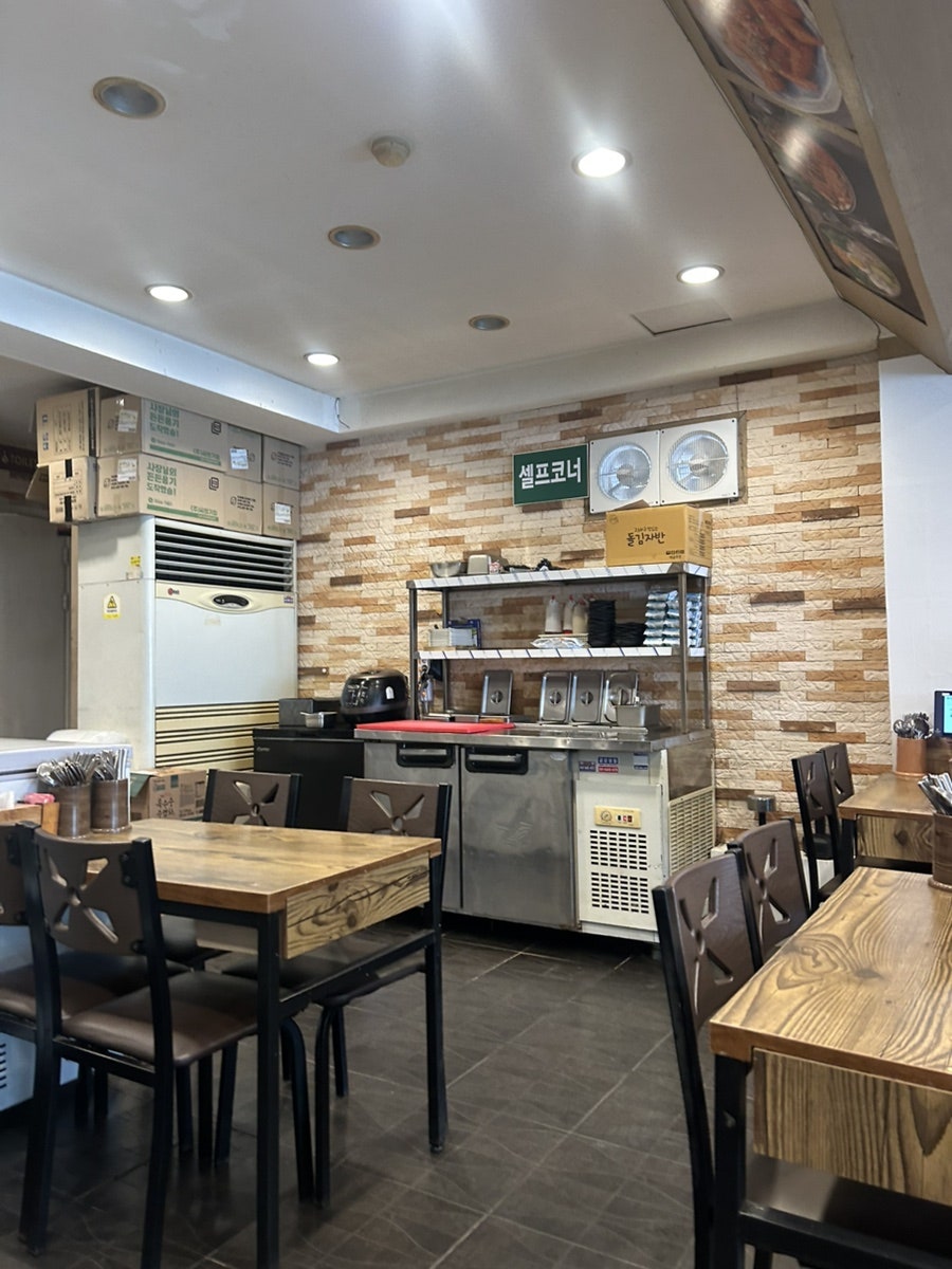 왕돈까스분식 사진 5