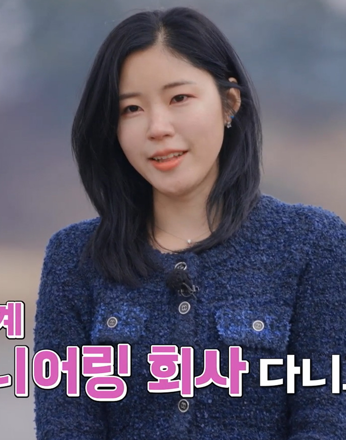   나는솔로 31기 영자 박한별 닮은꼴 외모 뒤에 숨겨진 반전 직업과 멘탈