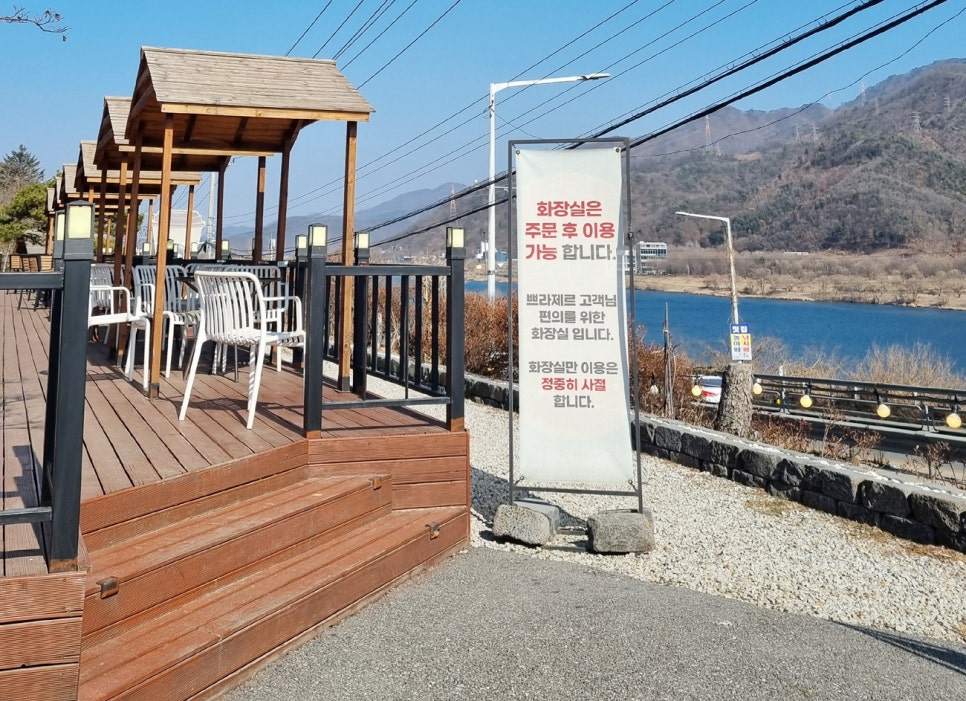 카페쁘라제르 사진 4