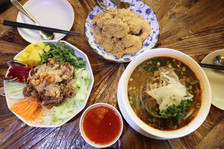  삼성역 코엑스 맛집 포만감 적당한 삼성동 점심 맛집 파파야리프 코엑스점