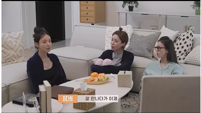 [스페셜선공개] "내가 붙잡았어" 이다희 vs "붙잡을 줄 알았는데.." 경수진, 눈물 나는 7년 연애....