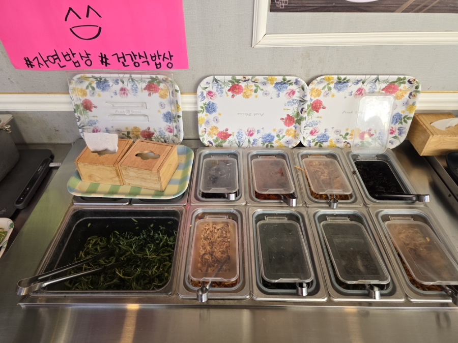 보리밥뷔페 대구혁신도시 사진 6