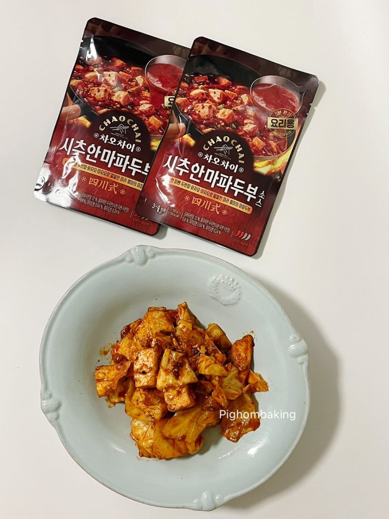 매콤함이 당길 땐~ 차오차이 시추안 마파두부 소스 추천드려요.