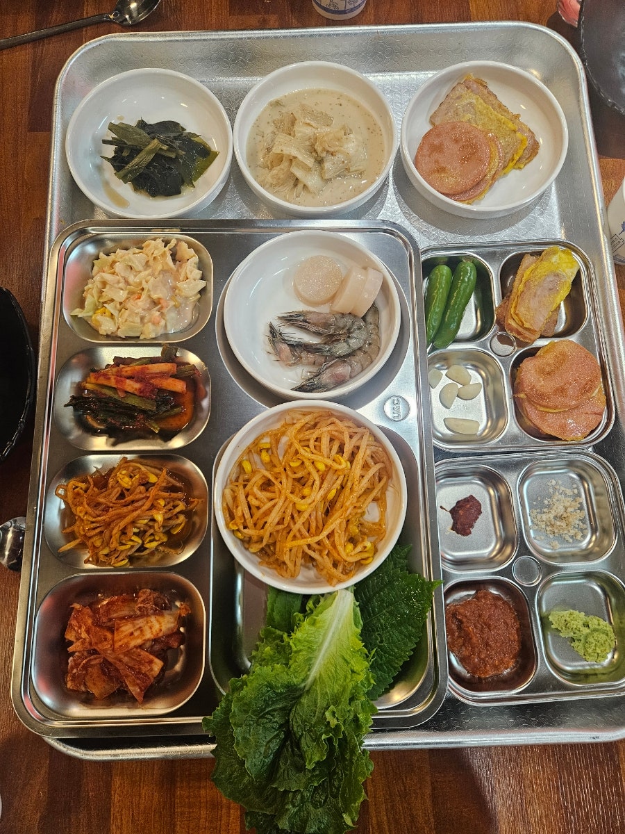 대치돈 사진 4