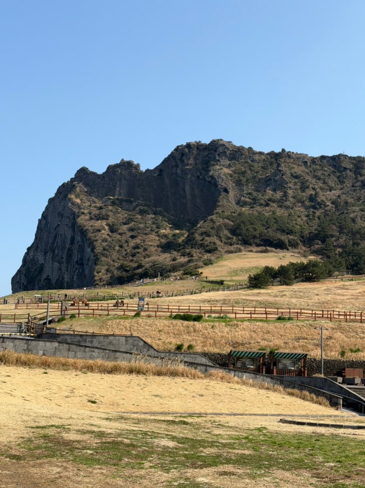  제주도 성산일출봉 세계자연유산
