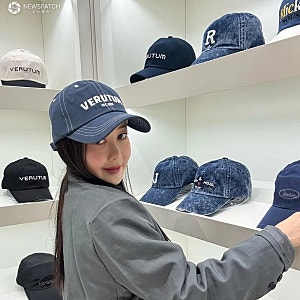 모델 황소윤, 베르툼 수원 스타필드 매장 방문