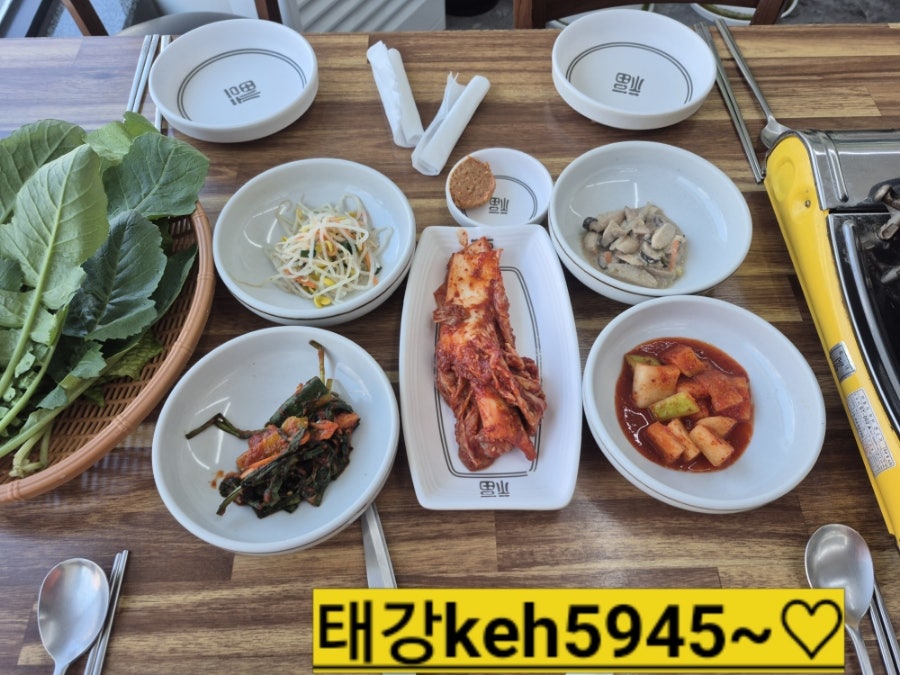 전가미가강의리추어탕 사진 4