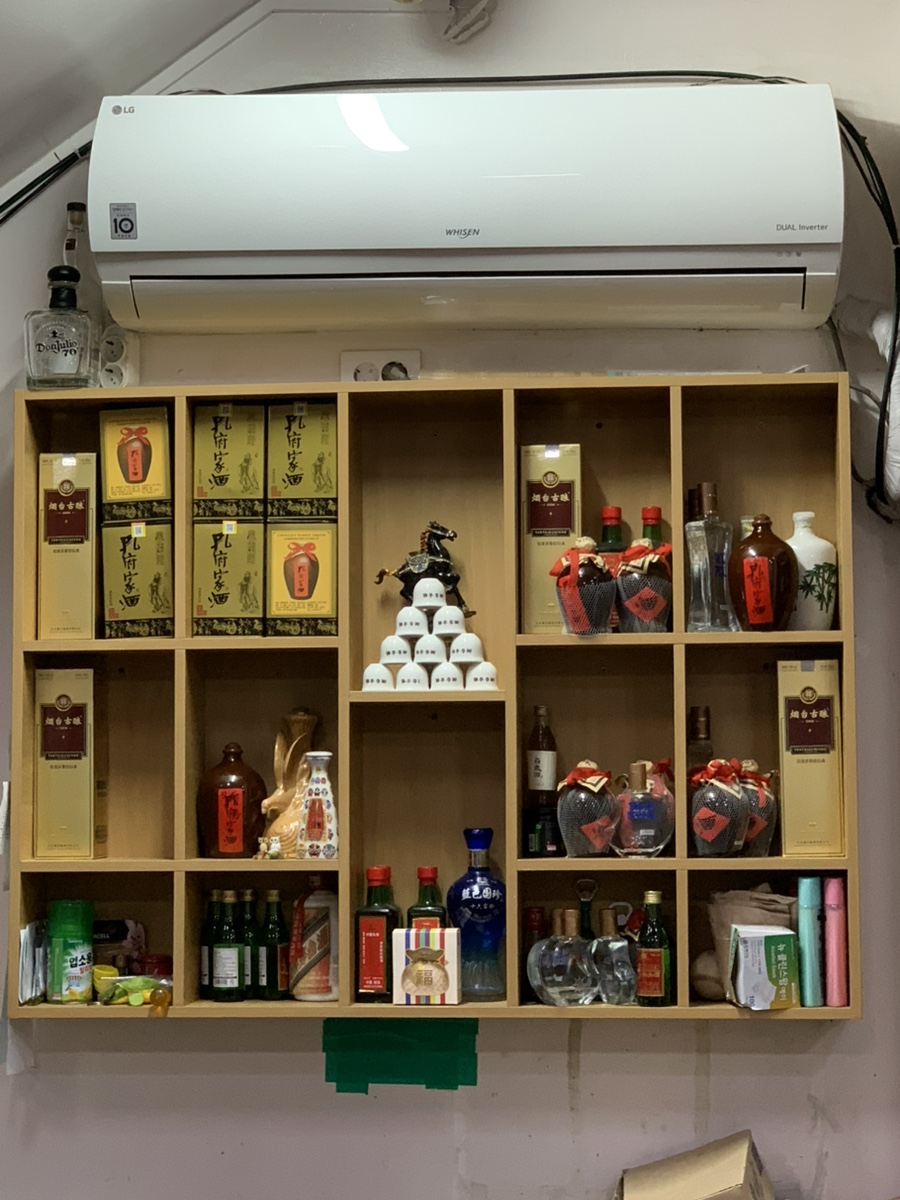 대동춘 사진 5
