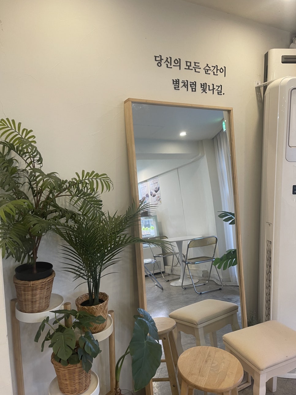 153커피하우스 사진 1