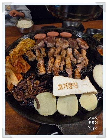 꼬기공장 사진 6