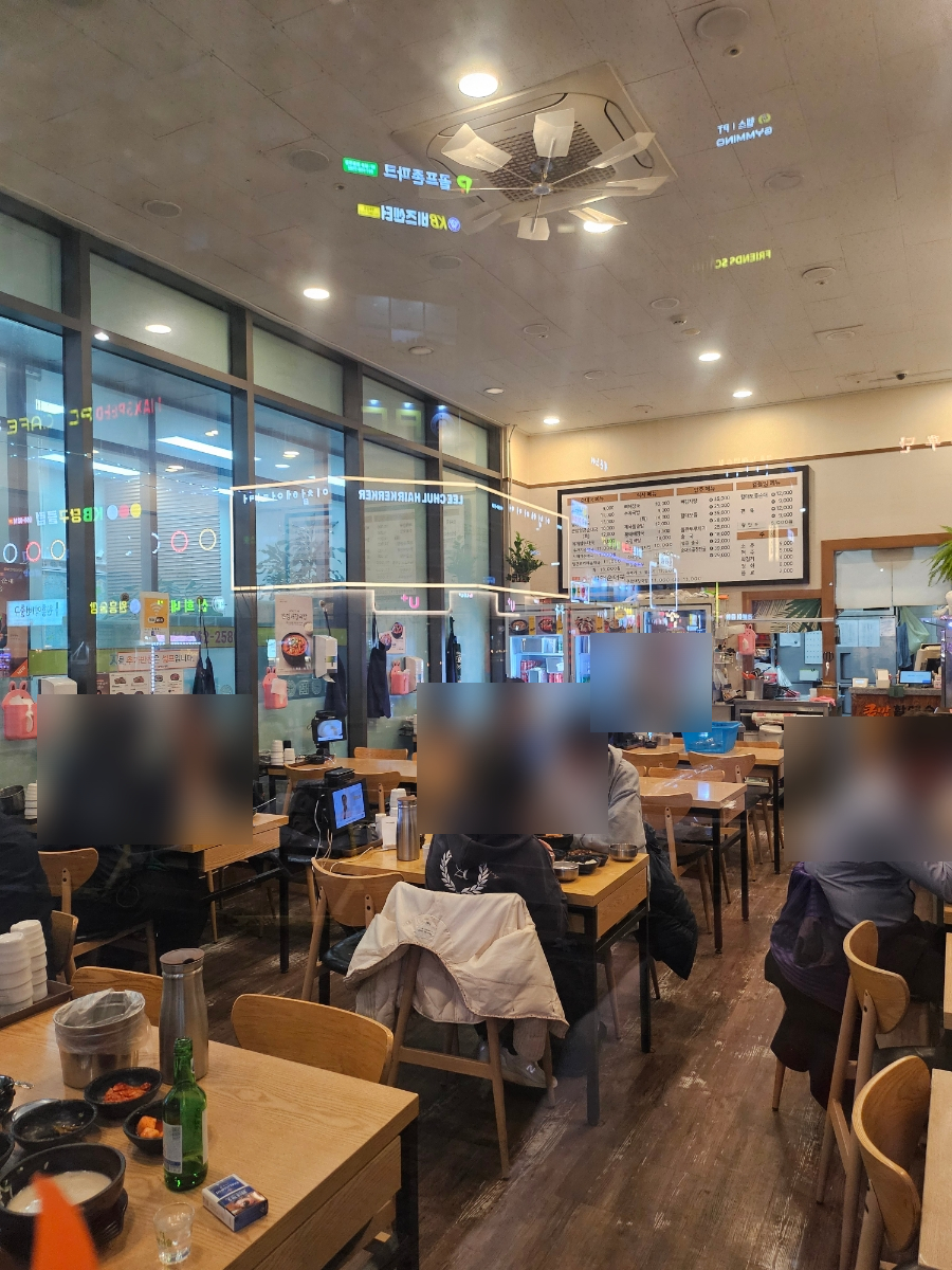 큰맘할매순대국 원흥점 사진 4