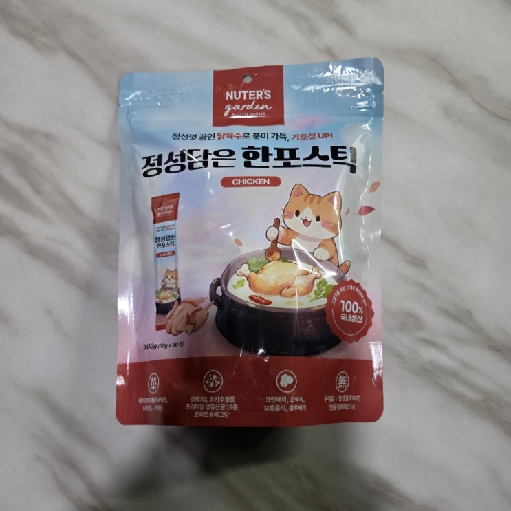  신부전 걱정 없는 고양이 영양 간식, 누터스가든 정성담은 한포스틱