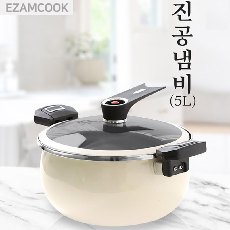 이잼쿡 시그니처 저압 진공 냄비 곰솥 5L