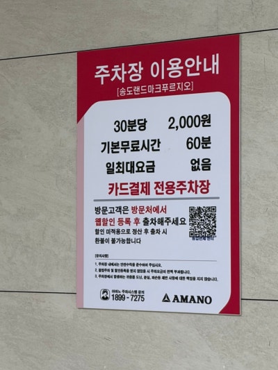 사진 3