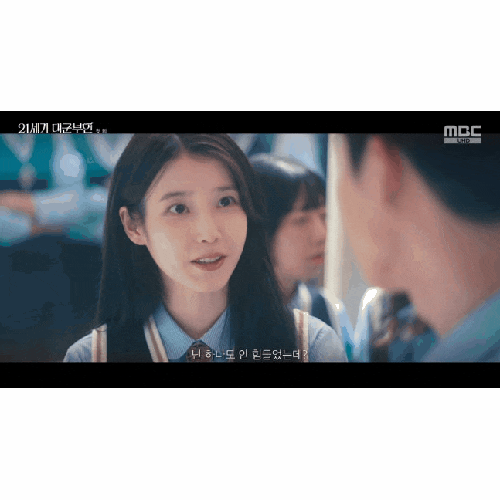  21세기 대군부인 1회 아이유 연기 미쳤다 신분 한계에 부딪힌 성희주, 첫방부터 몰입감 폭발