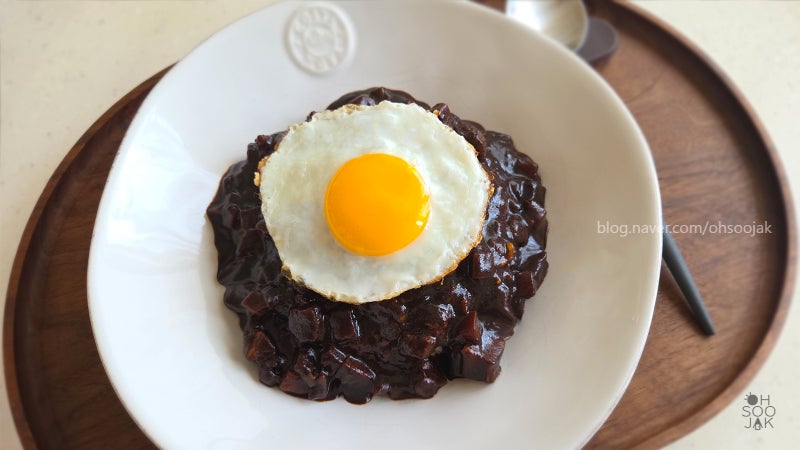 짜장밥 만드는 법 | 춘장으로 짜장 소스 맛있게 만드는 핵심 비법