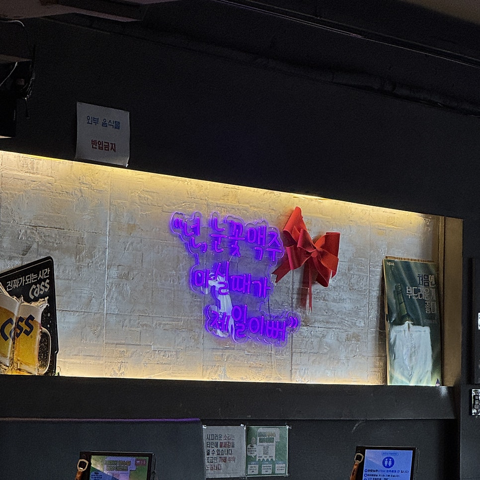 사람과산 사진 4