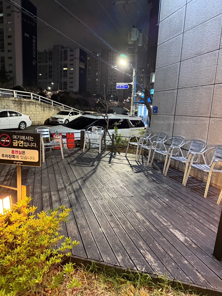 눈꽃대패 병영점 사진 2