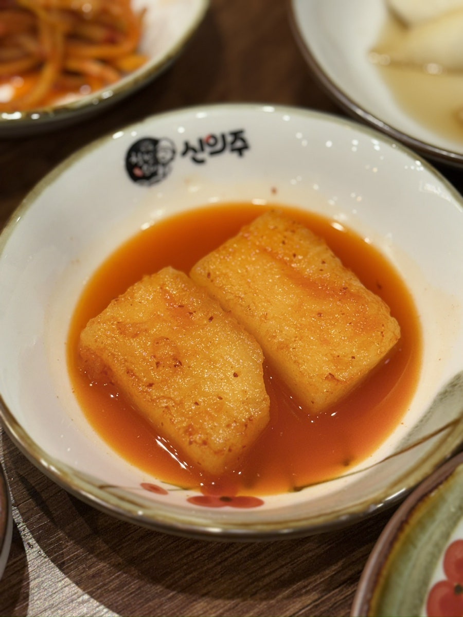 신의주찹쌀순대 수원당수점 사진 6