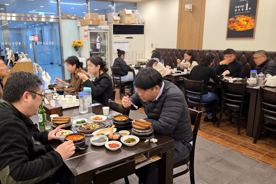북창동순두부 가산디지털점 사진 6