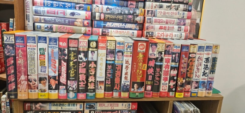 주성치 비디오/DVD 콜렉션 1탄 - 90년대부터 모은 주성치 비디오 소개서. 한국정발 주성치 비디....