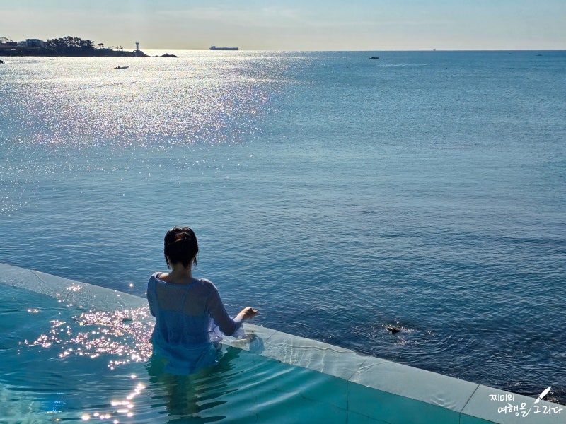 Ulsan Pool Villa Pension: Domestic Hot Spring Travel at a Private Nocheon Bawi-tang Hotel Daehae