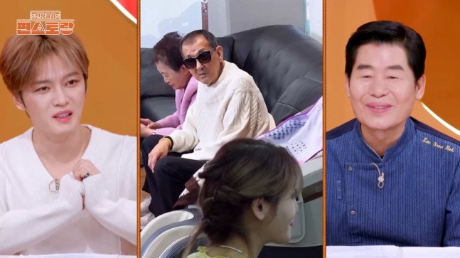김재중이 집에 데려온 11살 연하 유튜버, 부모님 “잘 먹으면 합격” 반응 보여