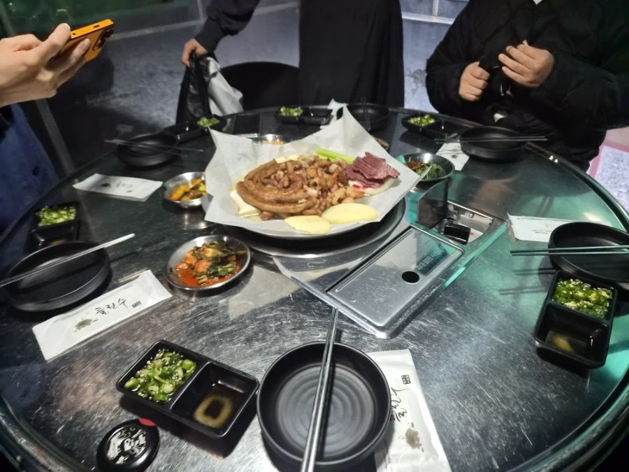 수원황소양곱창 사진 2