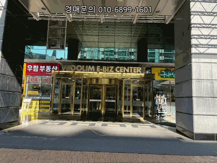  서울 구로구 구로동 우림이비지센타 아파트형공장 지식산업센터 4회 유찰 반값 이하 경매 정보 서울특별시 구로구 구로동 170-5 우림이비지센타 10층 2025-8318 [2]