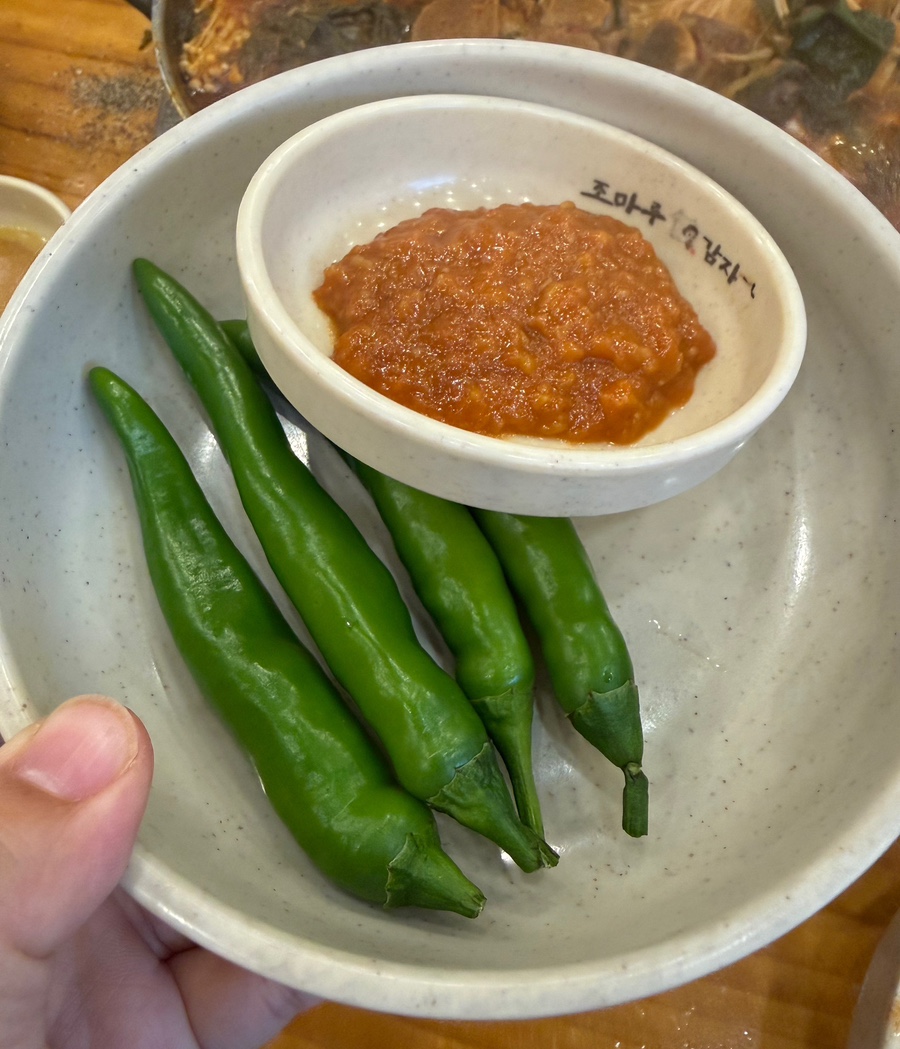 조마루감자탕 대야점 사진 6