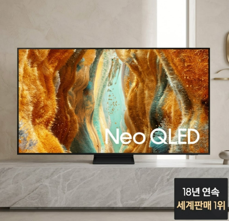 삼성 QLED 65인치 TV 공식 파트너사 특가 혜택 스포츠 직관 느낌 그대로!