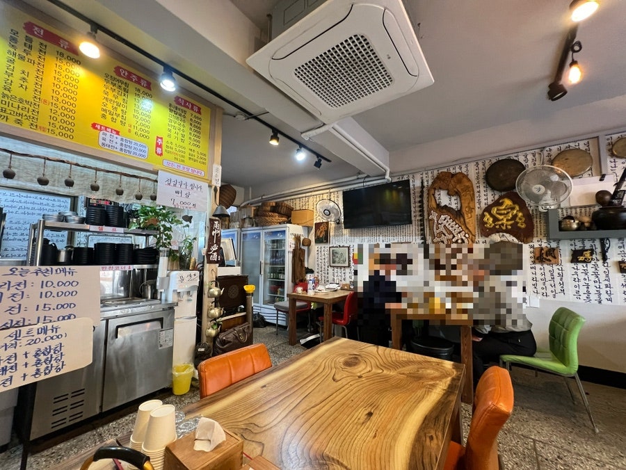 박여사전집 사진 3