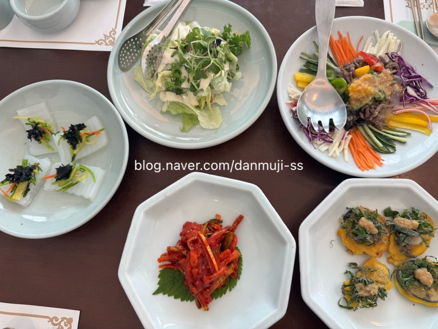 금광한정식 사진 1