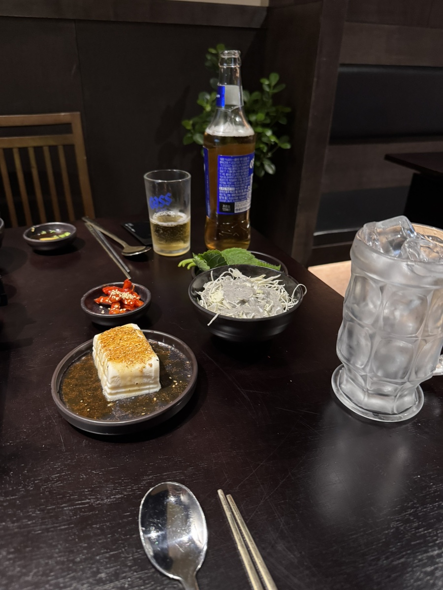 스지명당 사진 4