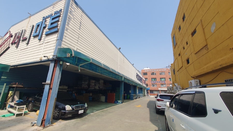 청횟집 사진 1